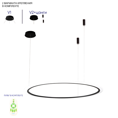 Люстра подвесная светодиодная кольцевая черного цвета Ring Horizontal Люстра подвесная светодиодная кольцевая черного цвета Ring Horizontal в Волгограде
