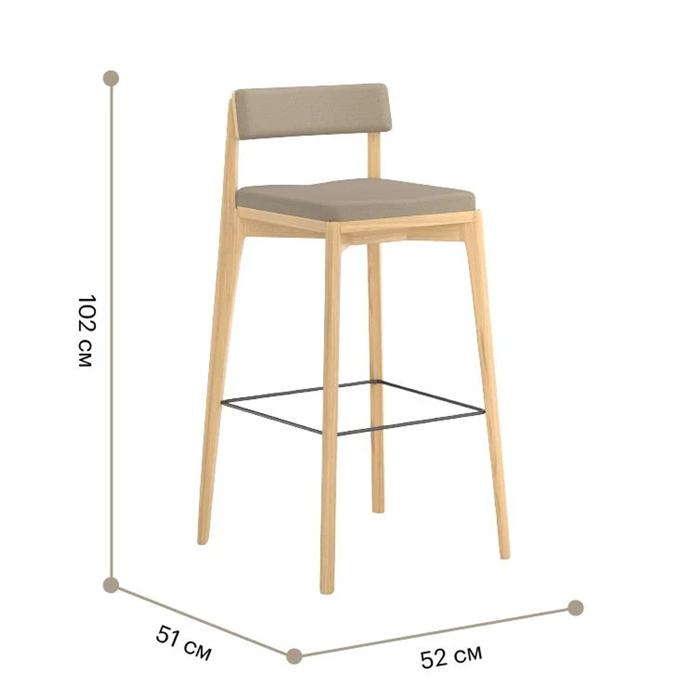 Барный стул из массива ясеня Elegant Ash Shape в Волгограде