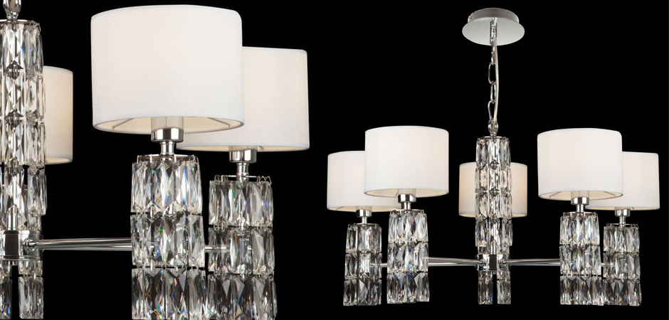 Люстра Cut Stone Base 70 Люстра Cut Stone Base 70 - Loft-Concept в Волгограде