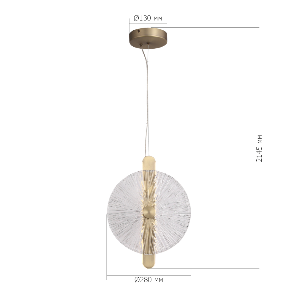 Подвесной светильник с круглым стеклянным плафоном Gingham в Волгограде