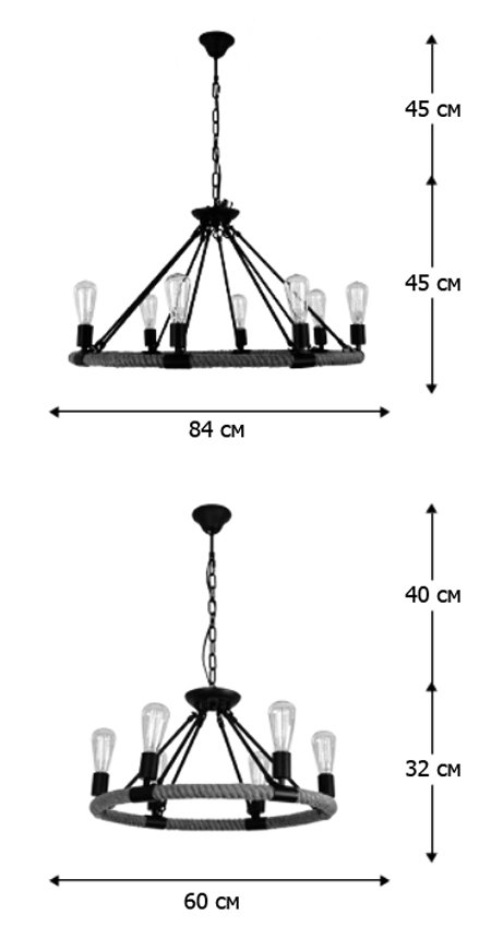 Люстра Round Tube Loft Rope Light Люстра Round Tube Loft Rope Light в Волгограде