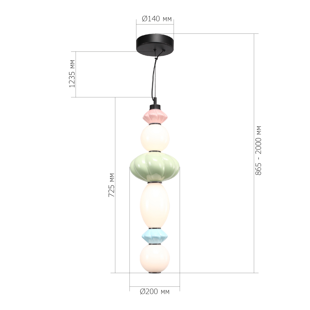 Подвесной светильник фигурный с керамическими элементами 24W LED Fragrant Light в Волгограде