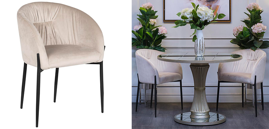 Стул Miranda Chair beige Стул Miranda Chair beige - Loft-Concept в Волгограде
