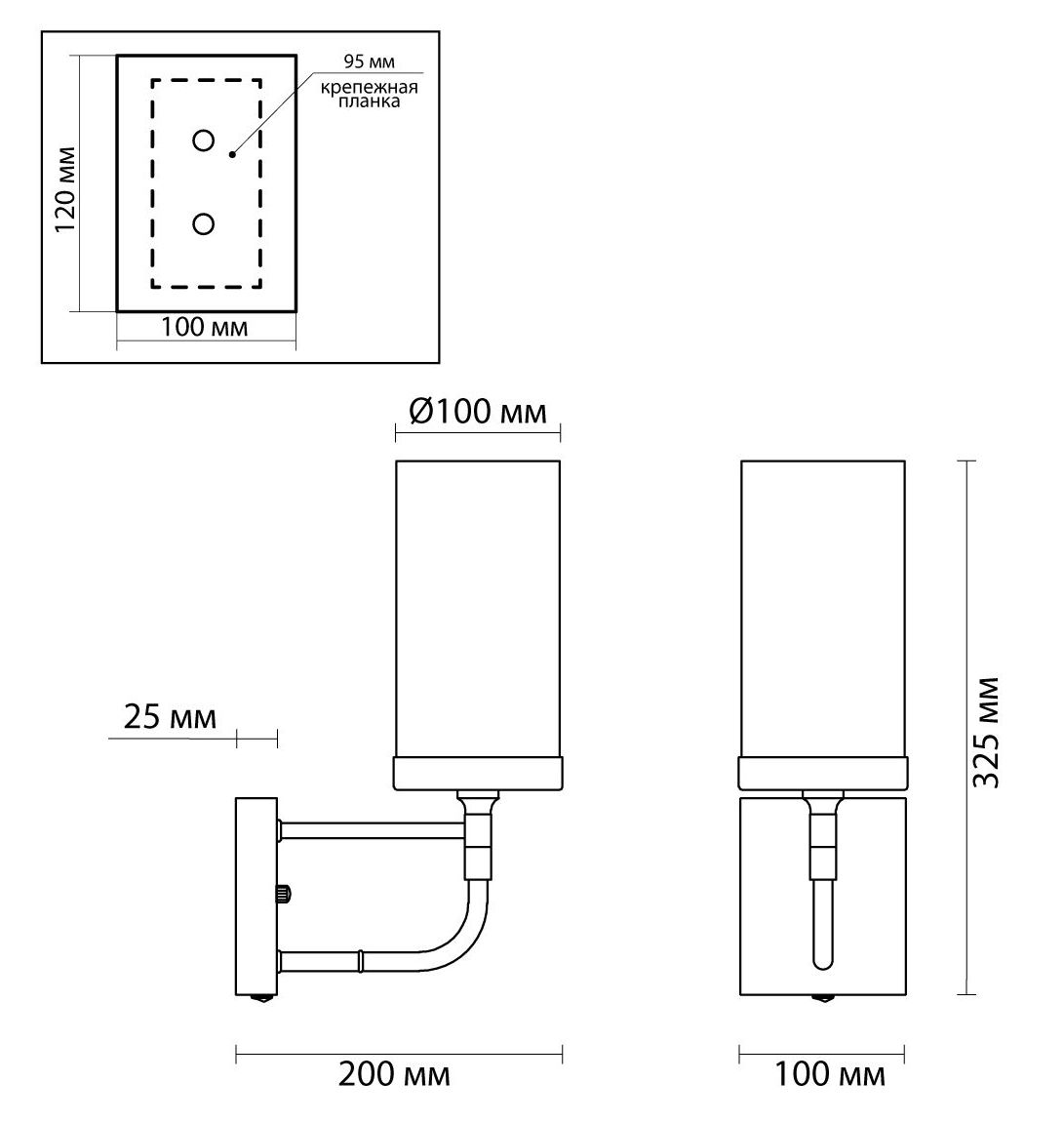 Бра Greger Sconce Бра Greger Sconce в Волгограде