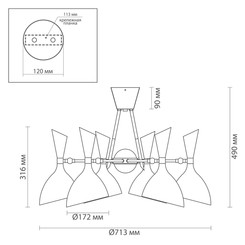 Потолочный светильник Duke Chandelier 6 black Потолочный светильник Duke Chandelier 6 black в Волгограде