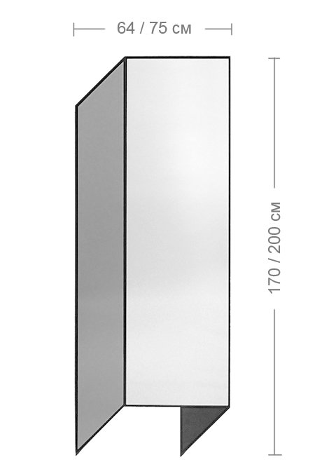 Зеркало Bower Fold Floor Shape Mirror Зеркало Bower Fold Floor Shape Mirror в Волгограде