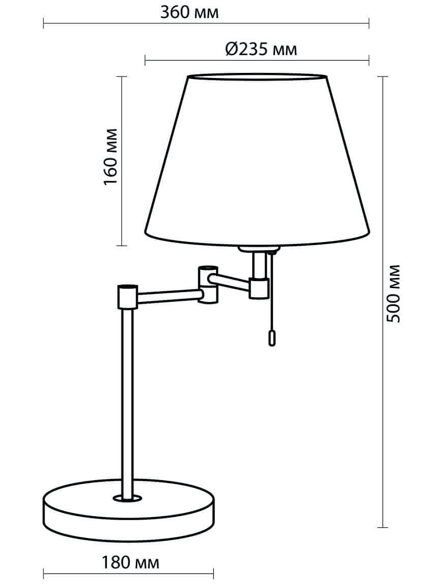 Настольная лампа Selvo Nickel Table lamp Настольная лампа Selvo Nickel Table lamp в Волгограде