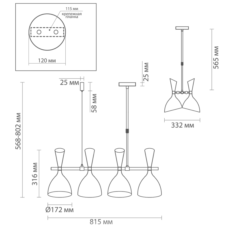 Люстра Duke Chandelier line 4 black в Волгограде