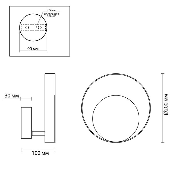 Бра Globo Ocular Sconce Circle White Бра Globo Ocular Sconce Circle White в Волгограде