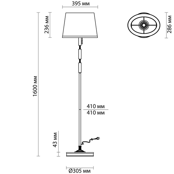 Торшер Ramona Green Floor lamp Торшер Ramona Green Floor lamp в Волгограде