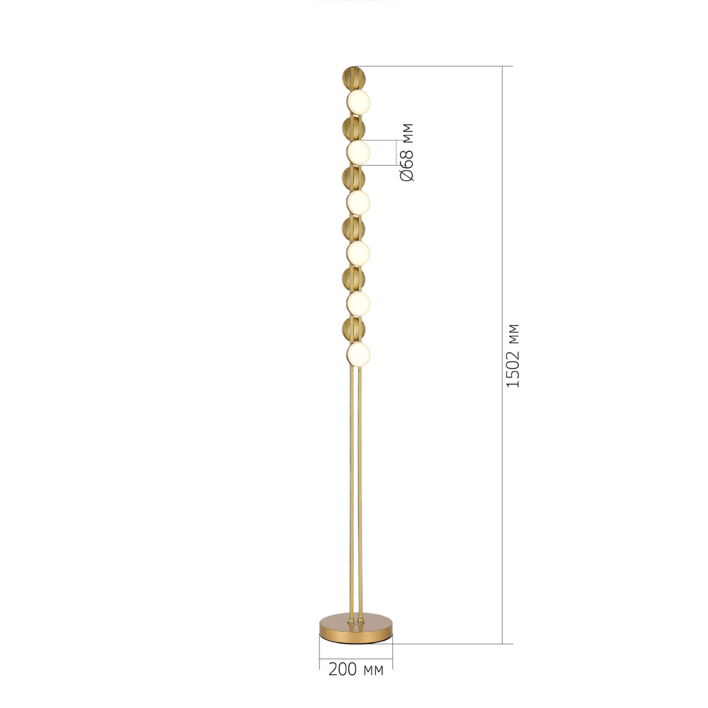 Торшер с фигурным золотистом основанием Maxine Light в Волгограде