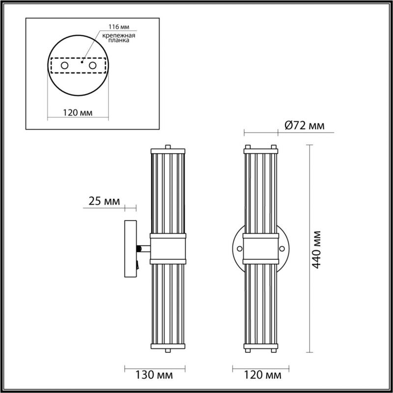 Бра Glass TUBE Серебристое на 2 лампы Бра Glass TUBE Серебристое на 2 лампы в Волгограде