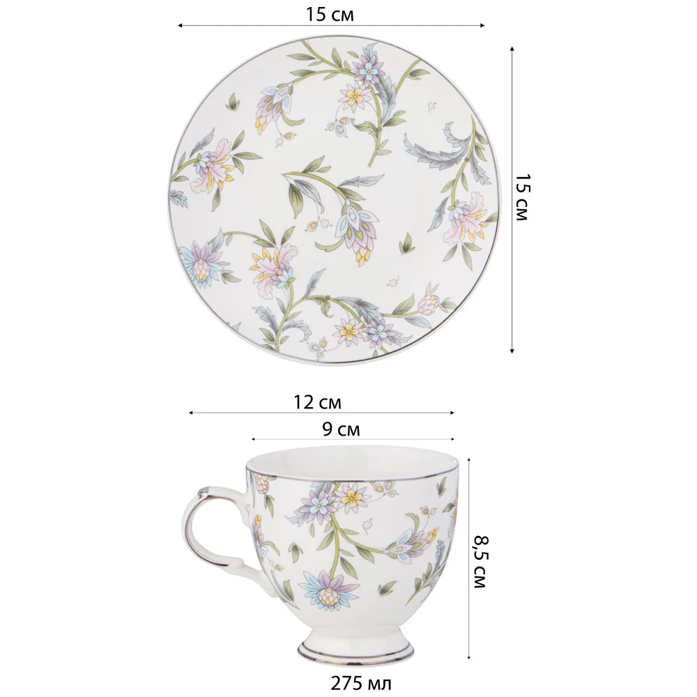 Чайный сервиз из фарфора на 2 персоны 4 предмета Tea Flower Set Чайный сервиз из фарфора на 2 персоны 4 предмета Tea Flower Set в Волгограде