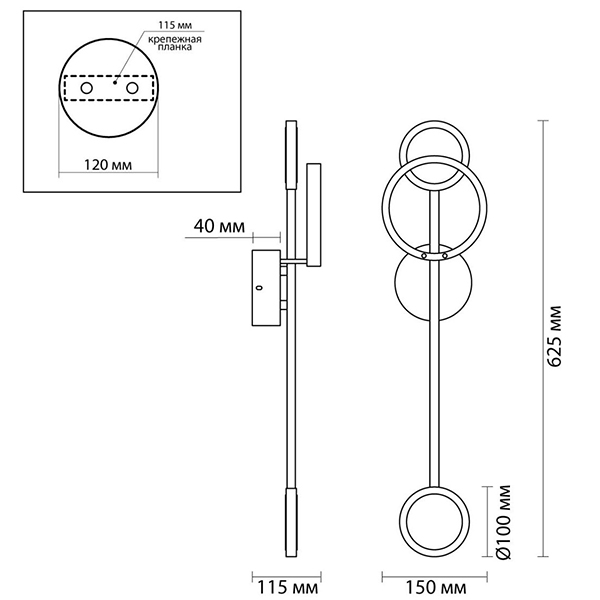 Бра Bendik Gold Ring Wall lamp A Бра Bendik Gold Ring Wall lamp A в Волгограде