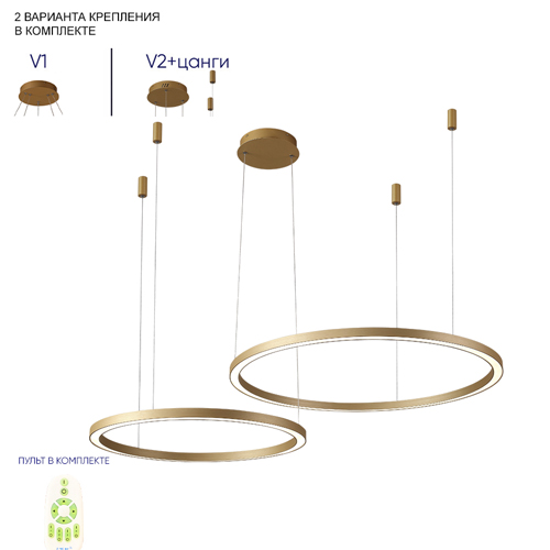 Люстра подвесная светодиодная с двумя кольцами золотого цвета Диаметр 120 см Ring Horizontal в Волгограде