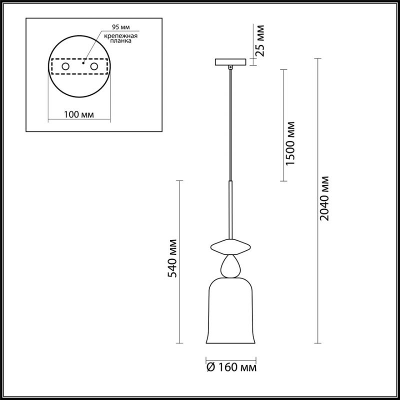Подвесной Geometry Glass Голубой Подвесной Geometry Glass Голубой в Волгограде
