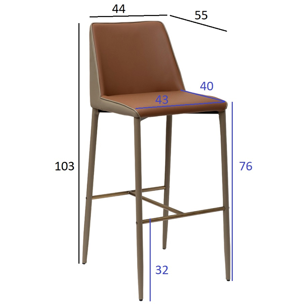 Стул барный с терракотовой обивкой из экокожи Spectacular High Chair Стул барный с терракотовой обивкой из экокожи Spectacular High Chair в Волгограде
