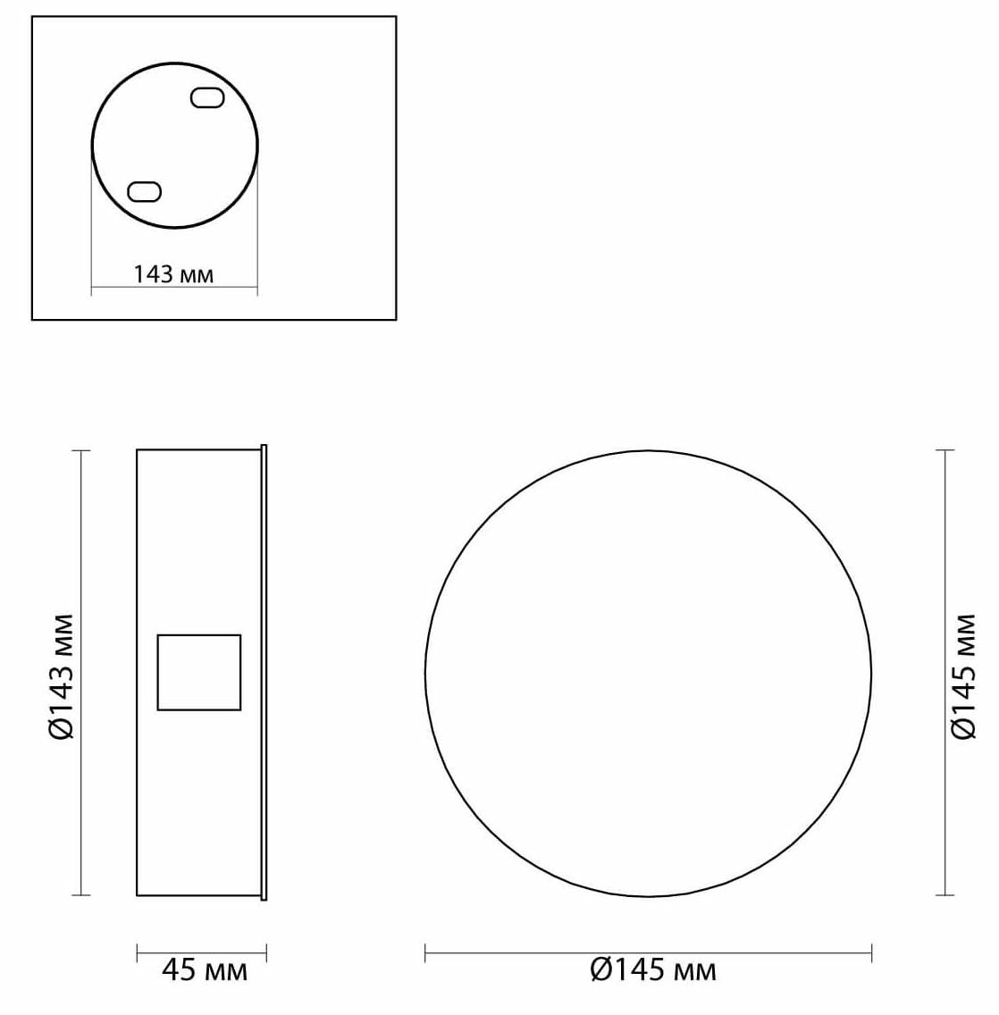 Спот Jedi Beam Sconce Circle black Спот Jedi Beam Sconce Circle black в Волгограде