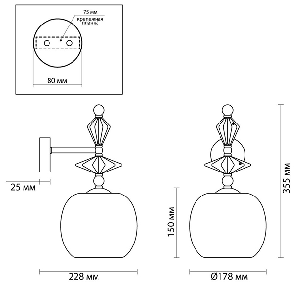 Бра Iris Glas wall lamp A chrome Бра Iris Glas wall lamp A chrome в Волгограде