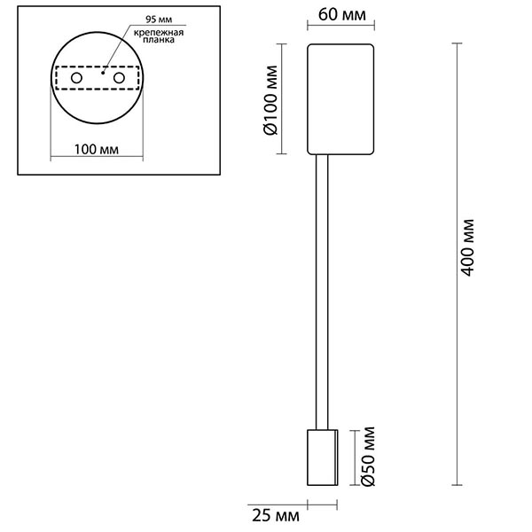 Бра Pin Wall Light Gold 40 Бра Pin Wall Light Gold 40 в Волгограде