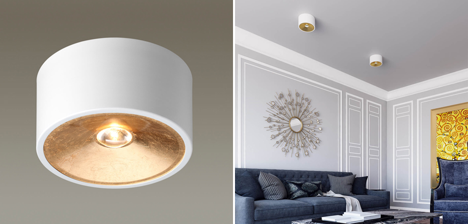 Спот Gold Diffuse Белый 20 Спот Gold Diffuse Белый 20 - Loft-Concept в Волгограде