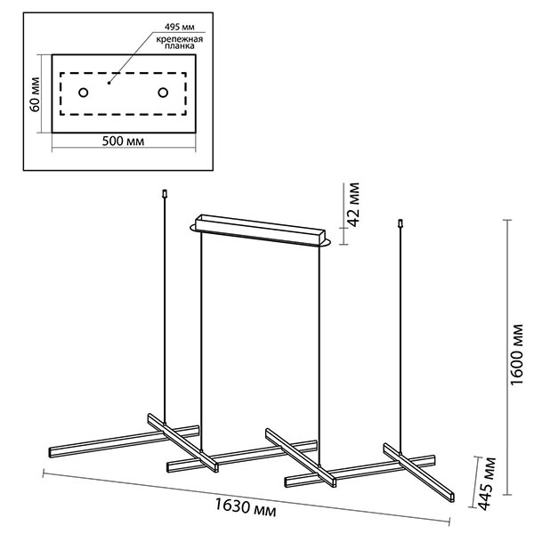 Люстра Rolf Black Lines Linear Chandelier Люстра Rolf Black Lines Linear Chandelier в Волгограде