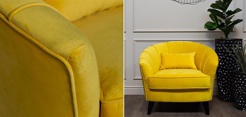Amour Curved Back Velvet Chair Yellow Amour Curved Back Velvet Chair Yellow - Loft-Concept в Волгограде