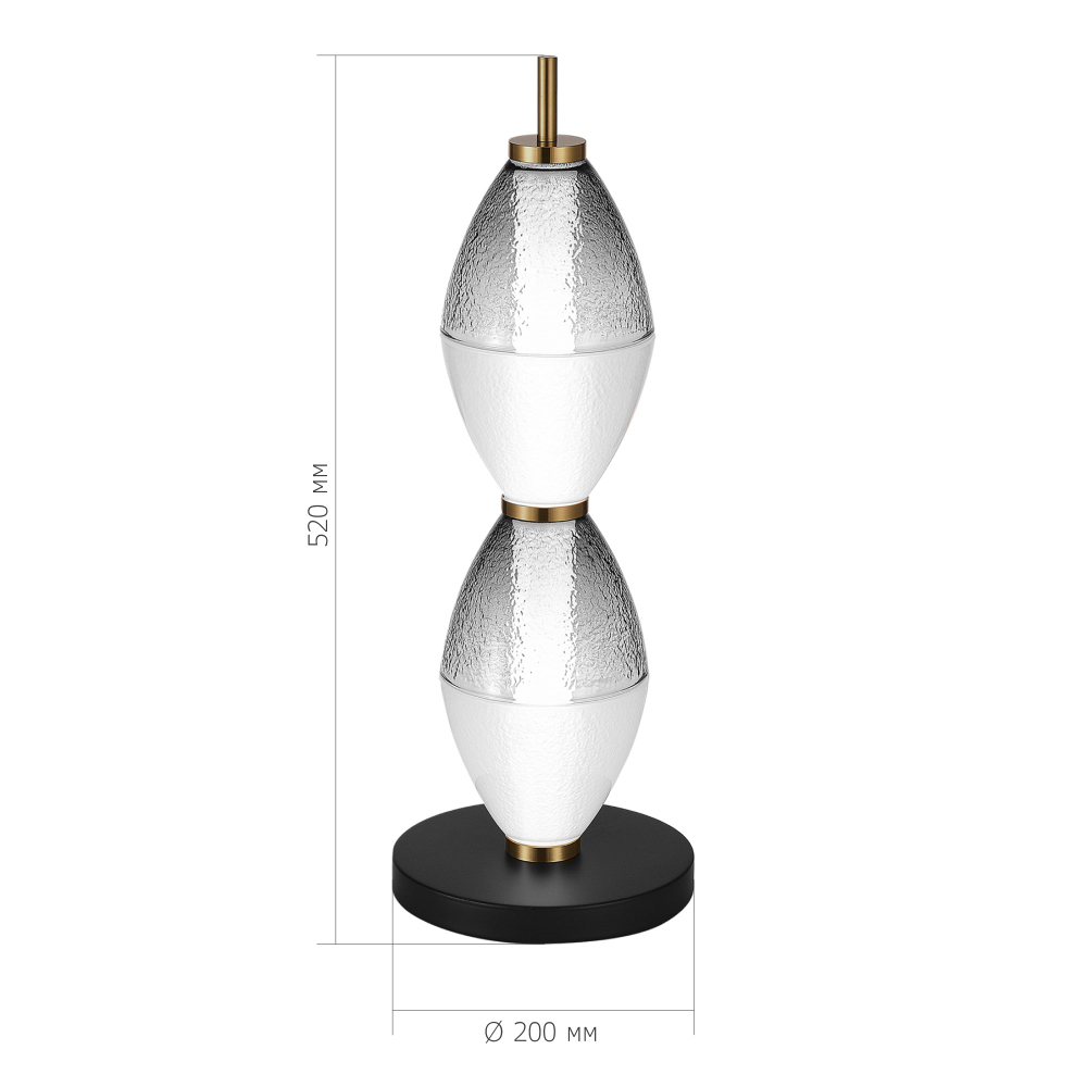 Настольная лампа светодиодная в сочетании двух разных фактур стекла Enchanting в Волгограде