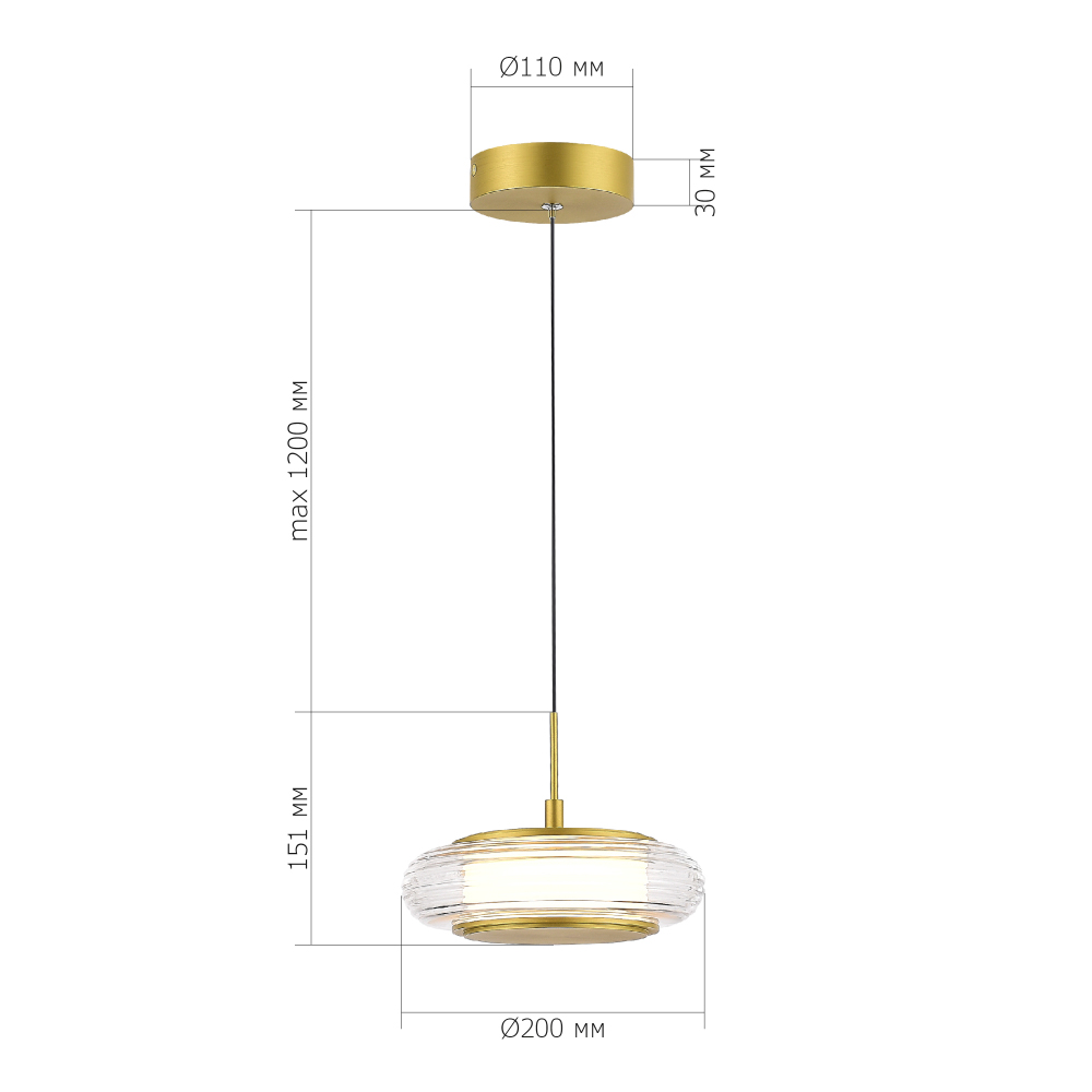 Подвесной светильник LED 7W 3000K Plumpness в Волгограде