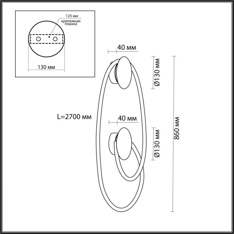 Бра Золотой LUKE LAMPCO TRACER LAMP с двумя крепежными планками Бра Золотой LUKE LAMPCO TRACER LAMP с двумя крепежными планками в Волгограде