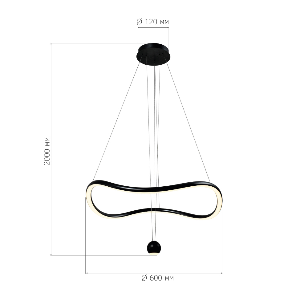 Подвесной светильник волнообразной формы LED 35W 3000K Infinity в Волгограде