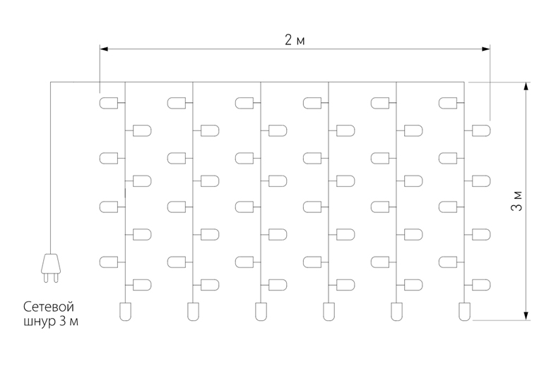 Гирлянда-Занавес с Белым светом в Волгограде