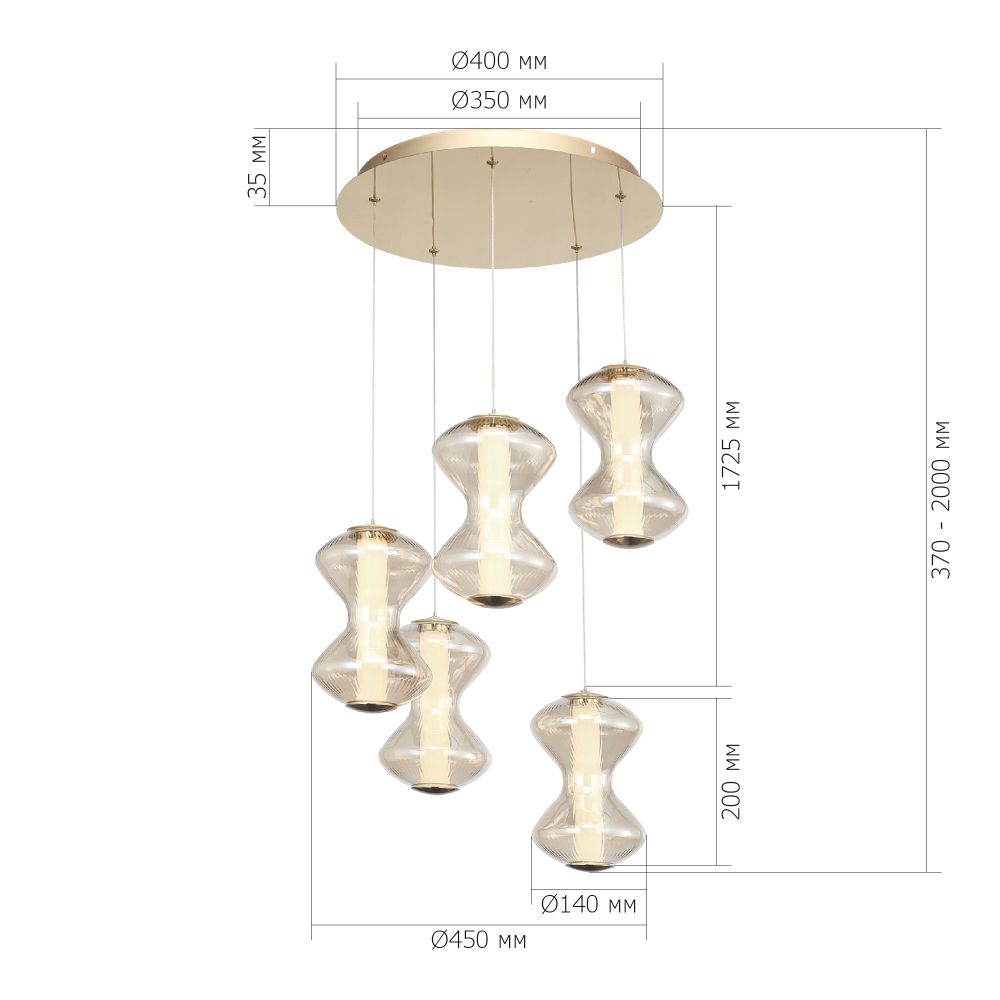 Люстра светодиодная с стеклянными волнообразными плафонами Amphora of Light в Волгограде