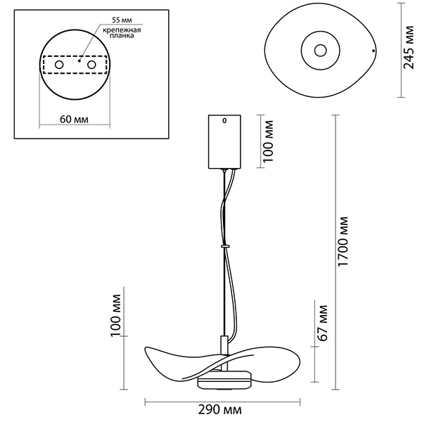 Подвесной светильник Floaty Smoky Hanging lamp Подвесной светильник Floaty Smoky Hanging lamp в Волгограде
