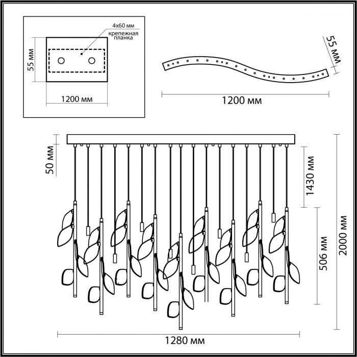 Люстра с золотистыми трубками и прозрачными стеклянными листьями на подвесах Sylva  в Волгограде