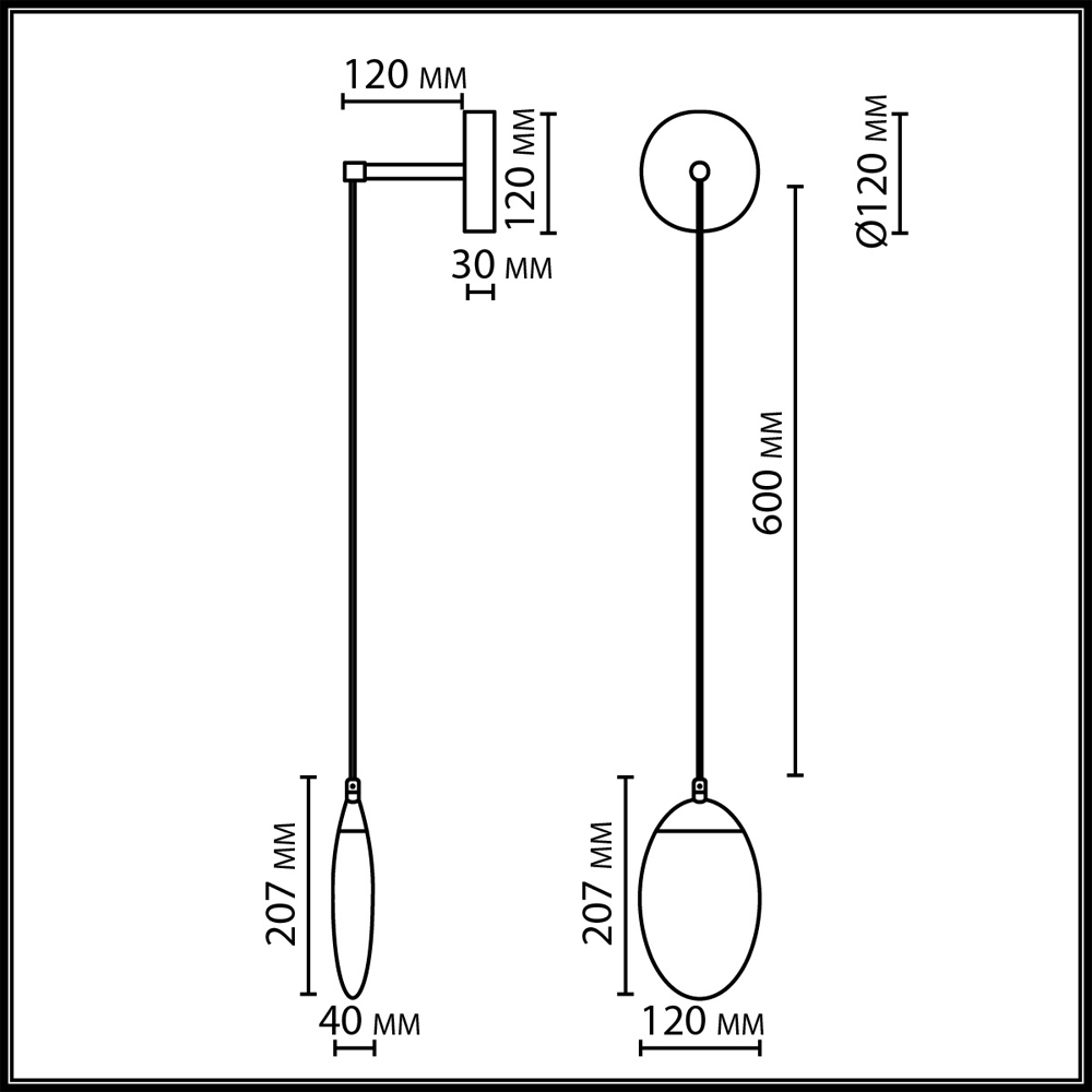 Бра с плафоном в форме капли Crystal Transparent Drop в Волгограде