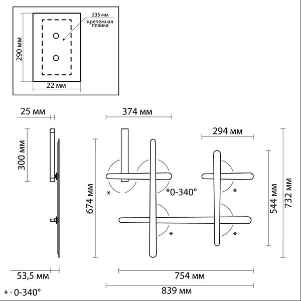Бра Rolf Black Labarint Lines в Волгограде
