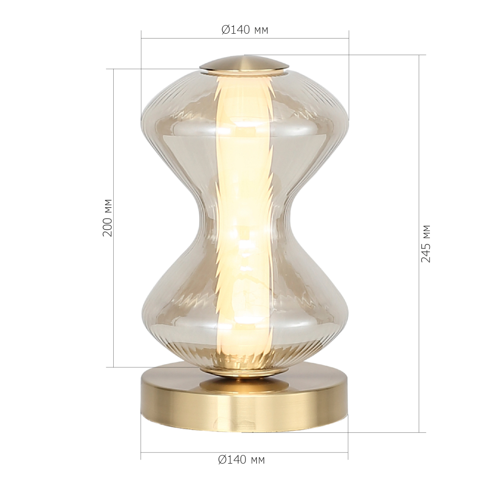 Настольная лампа светодиодная с волнообразным стеклянным плафоном Amphora of Light в Волгограде