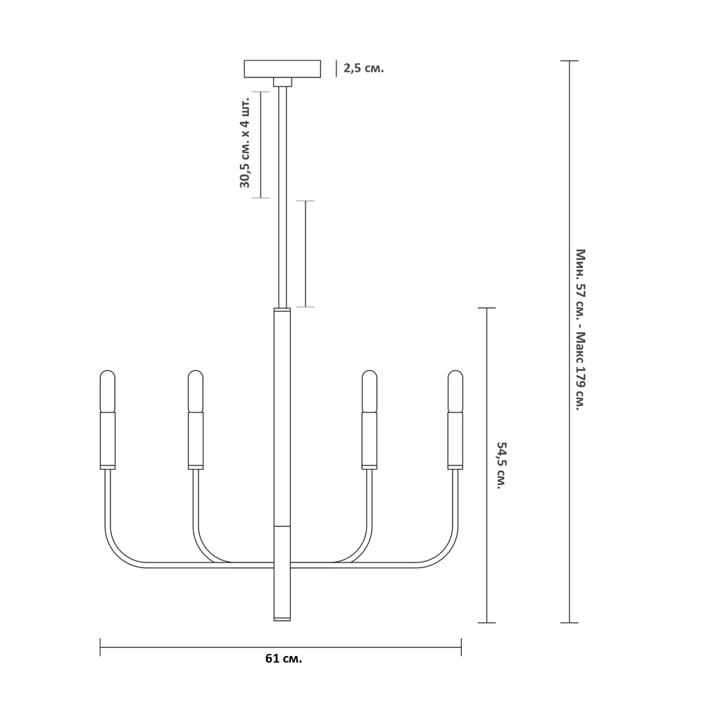 Люстра с 6-ю лампами Chandelier with Seamless Curve в Волгограде