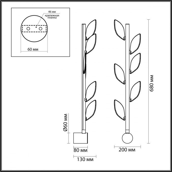 Бра с золотистой вертикальной трубкой и декоративными прозрачными листьями из стекла Sylva  в Волгограде