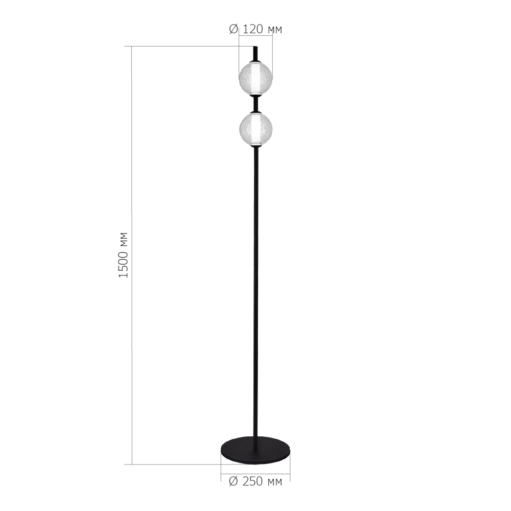 Торшер с 2-мя сферическими стеклянными плафонами Splatter в Волгограде