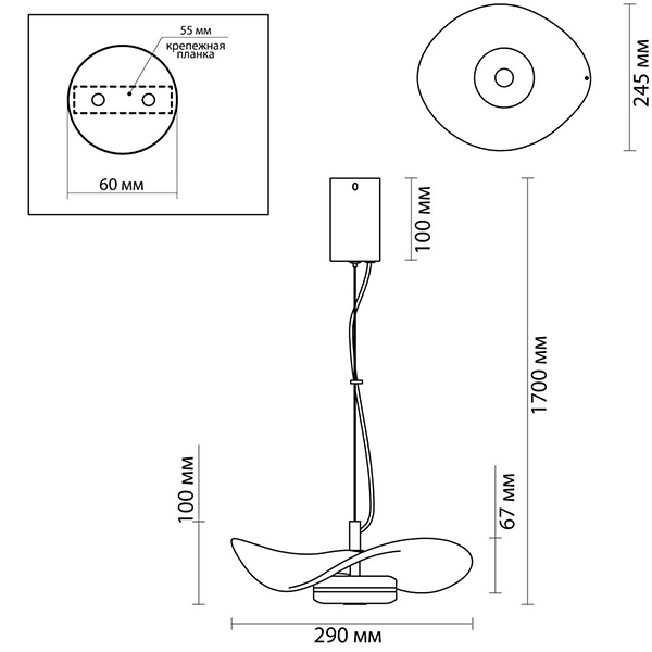 Подвесной светильник Floaty White Hanging lamp Подвесной светильник Floaty White Hanging lamp в Волгограде