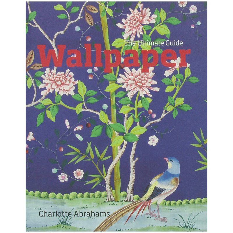 Wallpaper The Ultimate Guide  в Волгограде | Loft Concept 