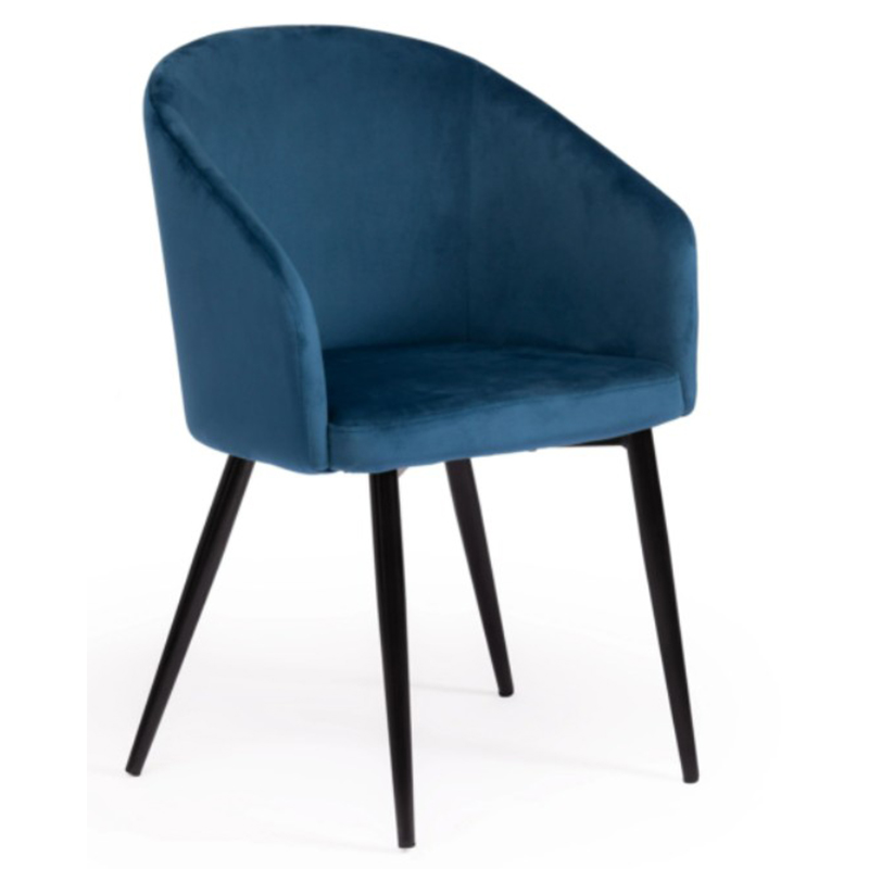Стул Keane Blue Chair Синий Черный Стул Keane Blue Chair Синий Черный в Волгограде | Loft Concept