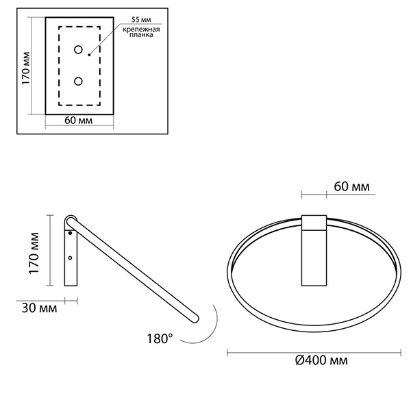 Бра Annulus Gold Wall lamp C Бра Annulus Gold Wall lamp C в Волгограде