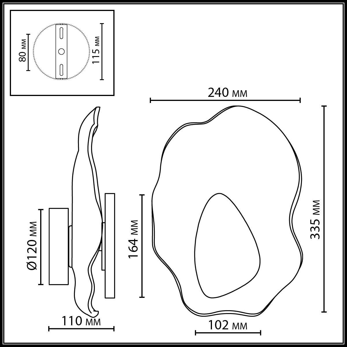 Бра с волнообразным стеклянным плафоном и вставкой из мрамора Liquid Stone в Волгограде
