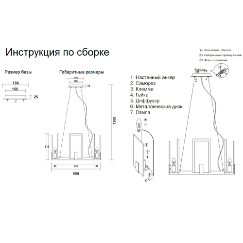 Люстра подвесная круглая с мраморными прямоугольными вставками и золотым основанием Диаметр 55 см Marble square Chandelier Люстра подвесная круглая с мраморными прямоугольными вставками и золотым основанием Диаметр 55 см Marble square Chandelier в Волгограде