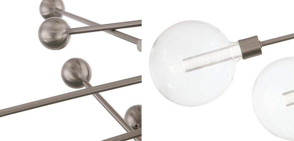 Люстра Gallotti & Radice Balls Nickel 8 Люстра Gallotti & Radice Balls Nickel 8 - Loft-Concept в Волгограде
