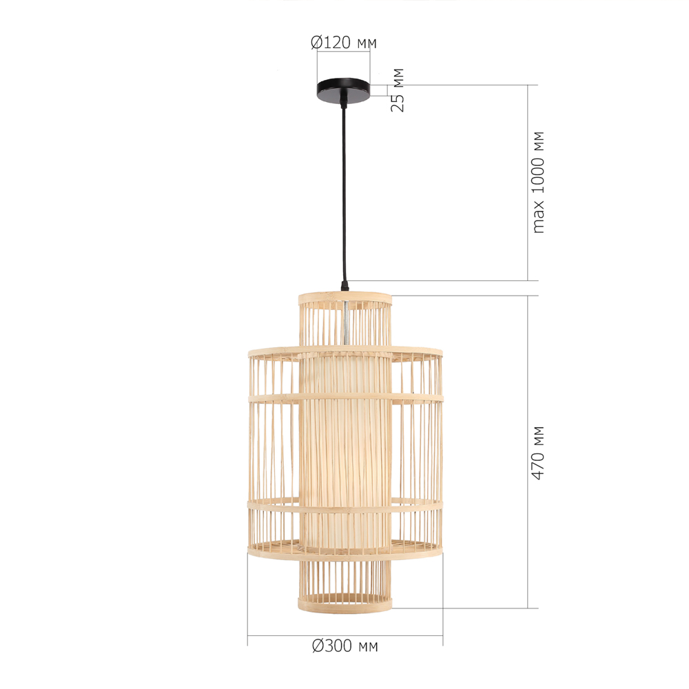 Подвесной светильник из деревянных прутьев с плафоном из натуральной ткани Light Inside the Cell в Волгограде