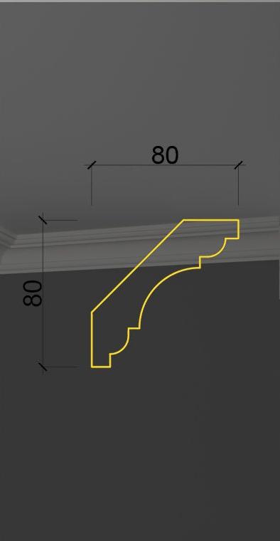 Гладкий карниз KT-63 в Волгограде